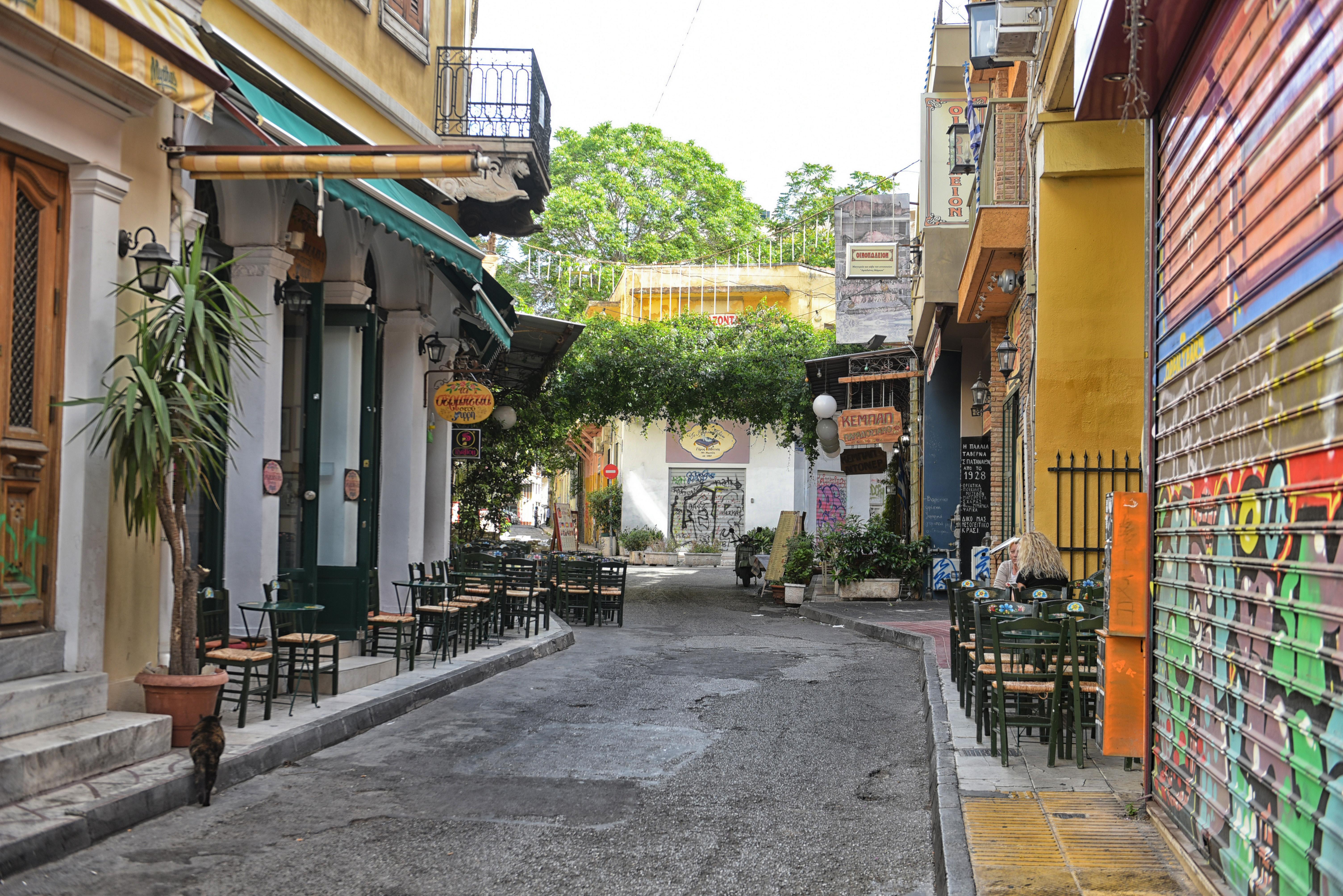 Готель Ifeel Athens (Adults Only) Екстер'єр фото